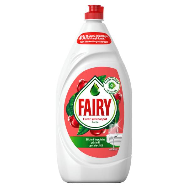 1.35L FAIRY POMEGRANATE