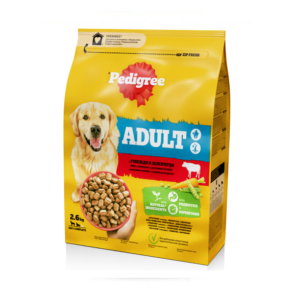 2.6KG PEDIGREE GOVEDINA/POVRCE