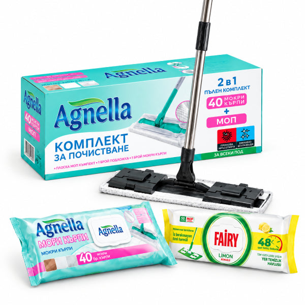 DŽOGER CLICK ON + FAIRY MARAMICE LIMUN + AGNELLA VLAŽNE MARAMICE ZA POD (90 MARAMICA)