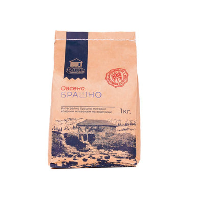 OVSENO BRAŠNO  SA VODENICE 1KG
