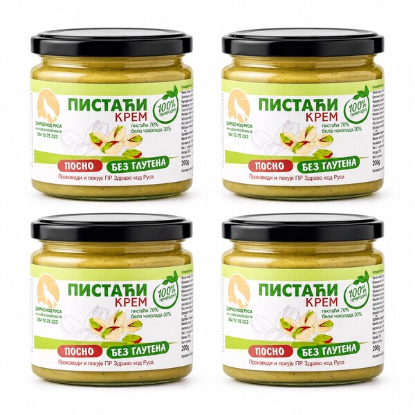 200G PISTAĆI KREM 70% PISTAĆA ZDRAVO KOD RUSA PAKET (4 komada)