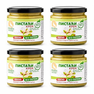 200G PISTAĆI KREM 70% PISTAĆA ZDRAVO KOD RUSA PAKET (4 komada)