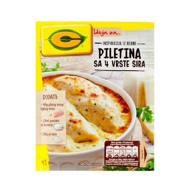 32G "C" SOS PILE 4 VRSTE SIRA 
