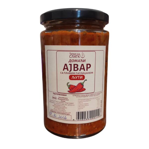 370ML DOMAĆI AJVAR SA PLAVIM PATLIDŽOM LJUTI TATKO NA SLATKO