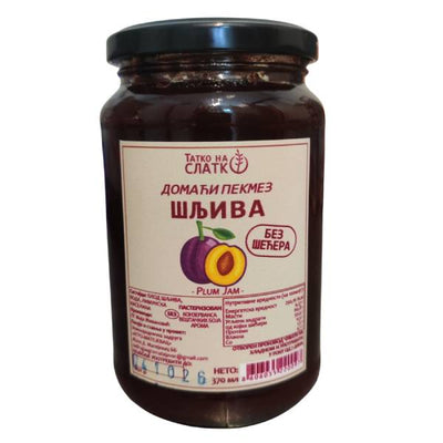 370ML DOMAĆI PEKMEZ OD ŠLJIVE BEZ ŠEĆERA TATKO NA SLATKO