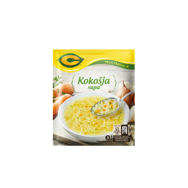 37G ''C'' SUPA KOKOSIJA 