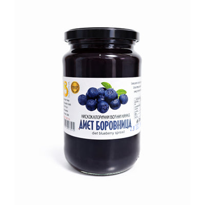 400G DIET BOROVNICA VARJAČA