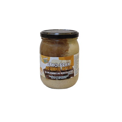 500G CRNO BELI LEŠNIK KREM  SA BELGIJSKOM ČOKOLADOM