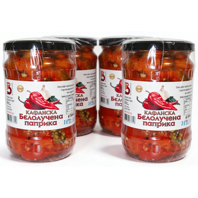 550G KAFANSKA BELOLUČENA PAPRIKA VARJAČA PAKET (4 komada)