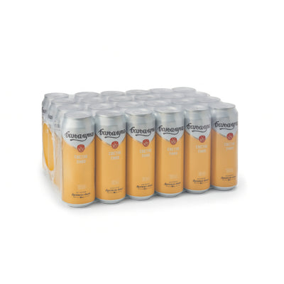 0.5L BANJALUCKO PIVO LIM PAKET (24 Limenki)