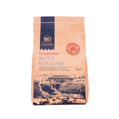 KUKURUZNO ŽUTO BRAŠNO  SA VODENICE 1KG