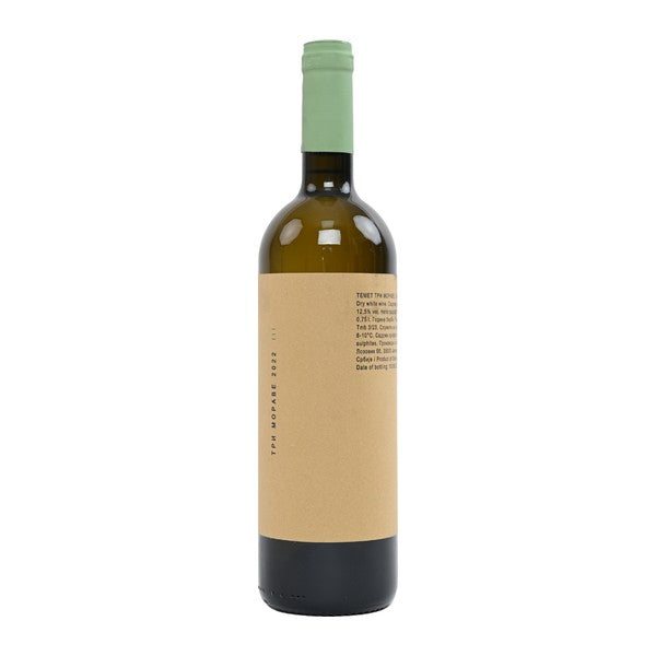 750ML TRI MORAVE TEMET BELO VINO*